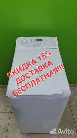 Стиральная машина Brandt WT10785E с гарантией