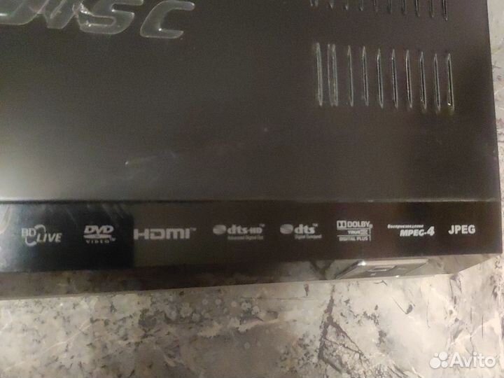 Плеер DVD, bluray BBK