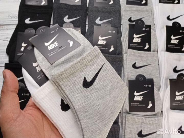 Высокие носки nike adidas