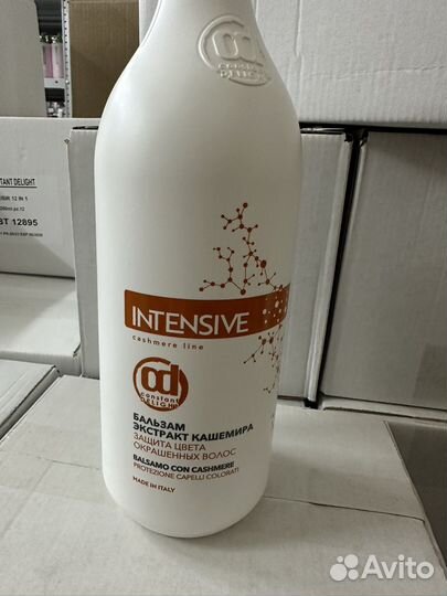 Шампуни, маски, бальзамы Constant Delidht