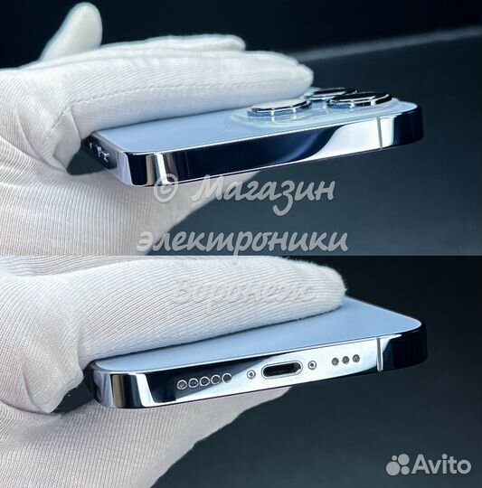 iPhone 13 Pro, 256 ГБ