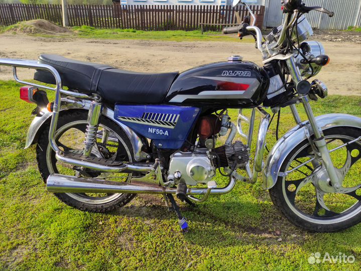 Альфа 50cc