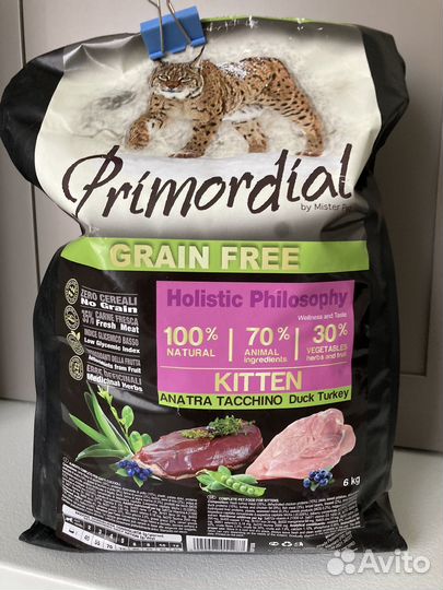 Сухой корм для кошек