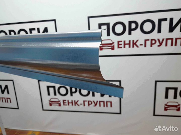 Пороги на все марки авто