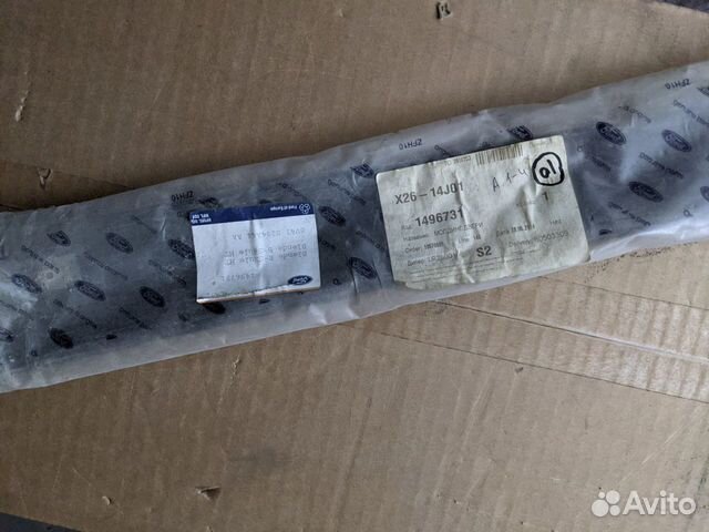 Молдинг задней двери Ford Kuga 1496731