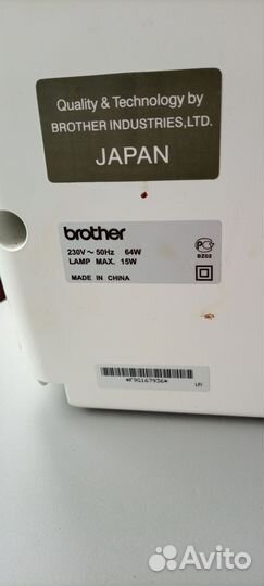 Швейная машинка, бу очень мало, почти новая