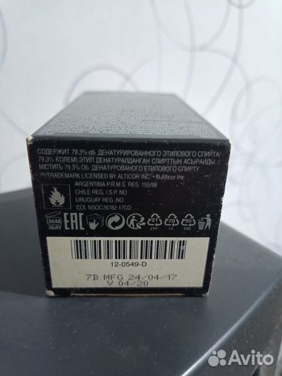 Artistry MEN Unknown Парфюмерная вода