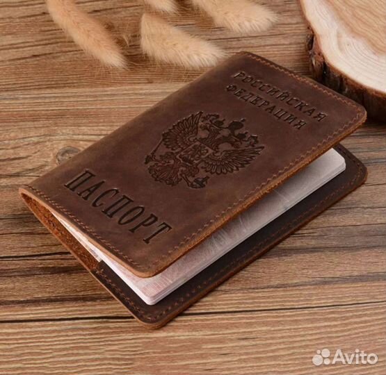 Обложка для паспорта (натур. кожа)на подарок