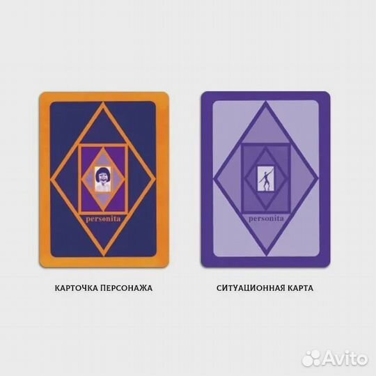 Метафорические карты Personita