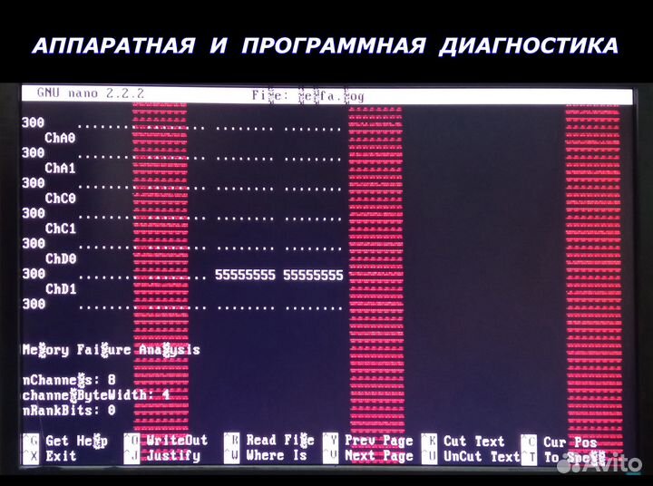 Ремонт видеокарт. Пайка чипа, ремонт цепей питания