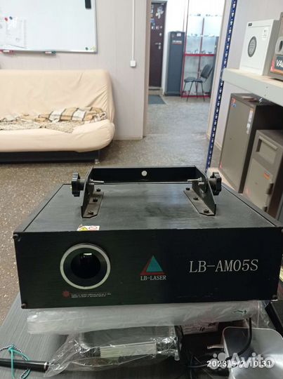 Лазер цветной