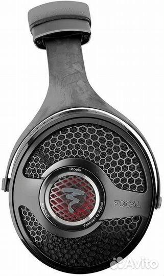 Наушники Focal Utopia Headphones 2022
