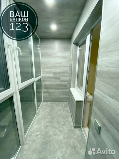 Остекление коттеджей с гарантией по договору