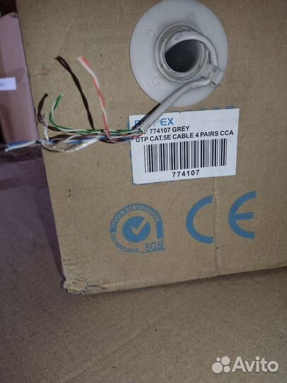 Кабель сетевой UTP, cat.5E, 4 пары, 26AWG, 0.4мм