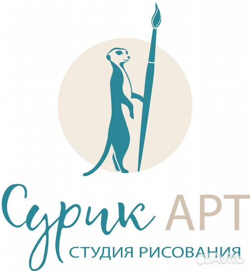 Уроки живописи и рисования Измайлово