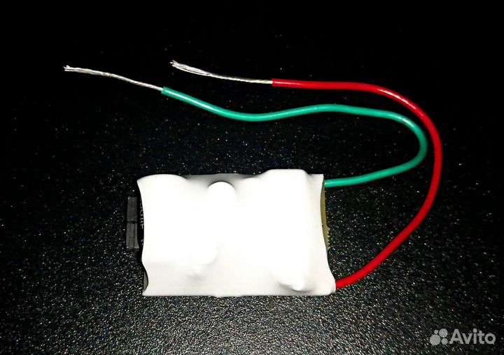 Автовахтер 10 штук