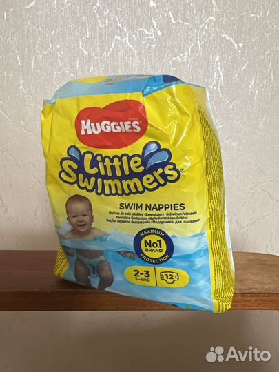 Подгузники для плавания