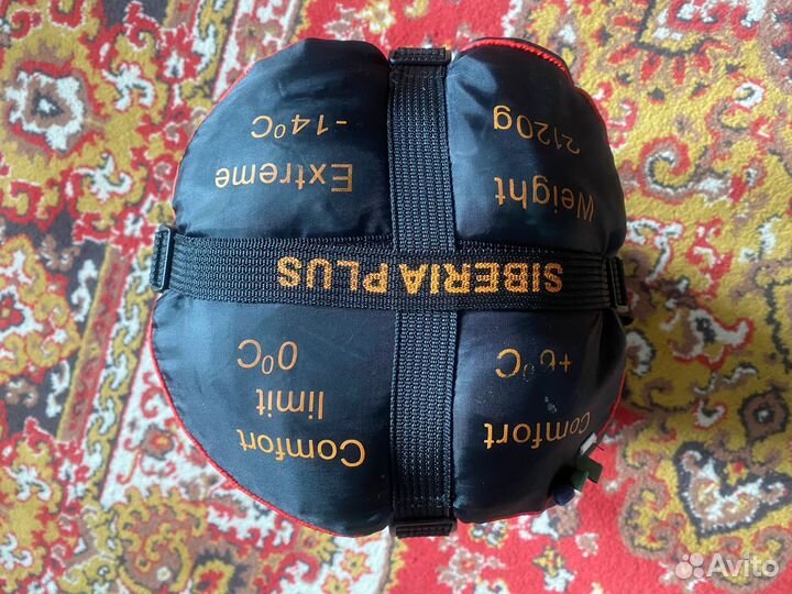 Спальный мешок Alexika Siberia Plus