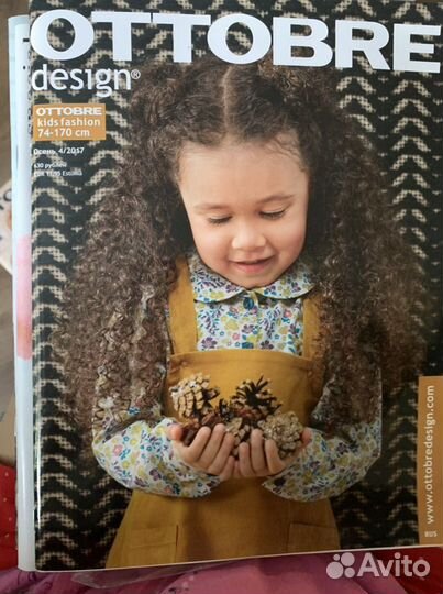 Отдам журналы Ottobre