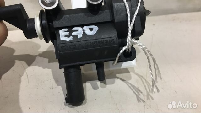 Активатор замка крышки бензобака Bmw X5 E70