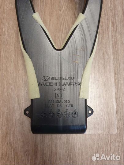 Воздуховод тоннеля Subaru Outback