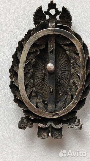 Знак в память 50-летия Земских учреждений