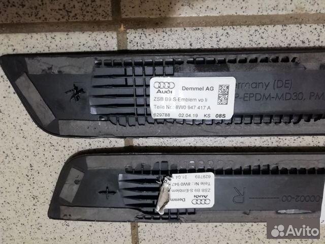 Комплект накладок на пороги Audi A4 S-Line B9