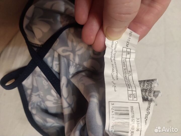 Купальники для девочки