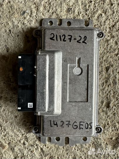 Лада Калина 2 эбу