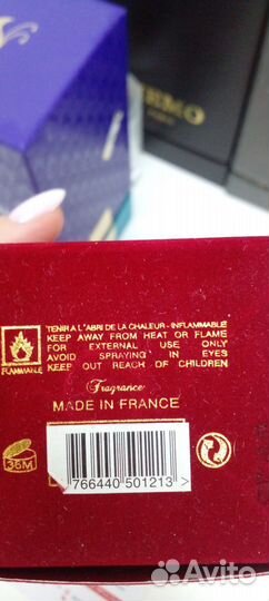 24 к пустой флакон оригинал