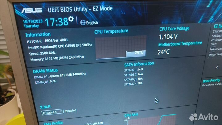 Комплект Материнская плата 1151/Процессор/ 8 Гб