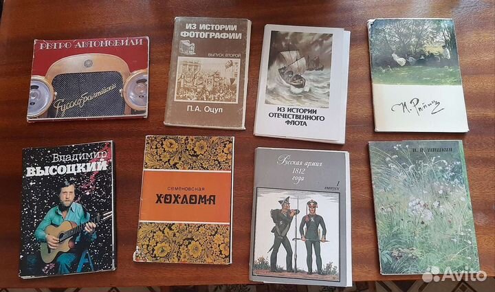 Наборы открыток разной тематики СССР