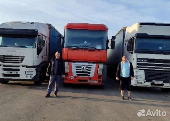 Негабаритные грузоперевозки услуги трала от 200 км