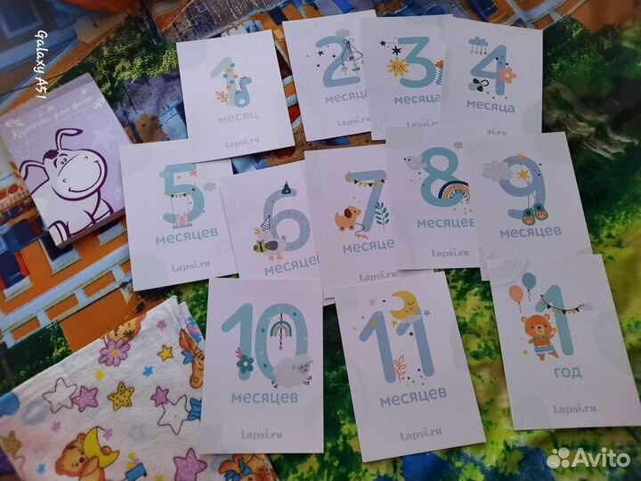 Фотокарточки на каждый месяц для фотосессии