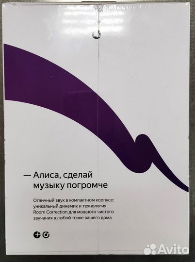 Яндекс станция миди с Алисой с ZigBee серый