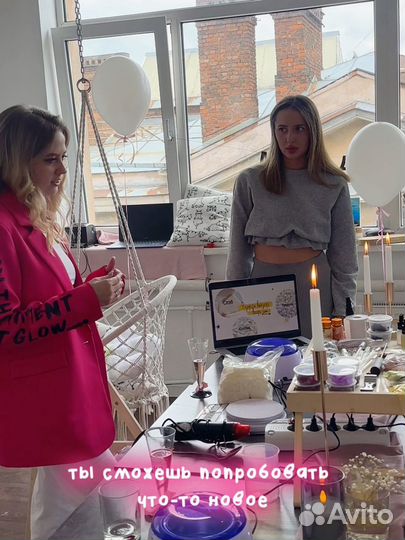 Мастер класс по свечам, гипс, саше, дифузоры