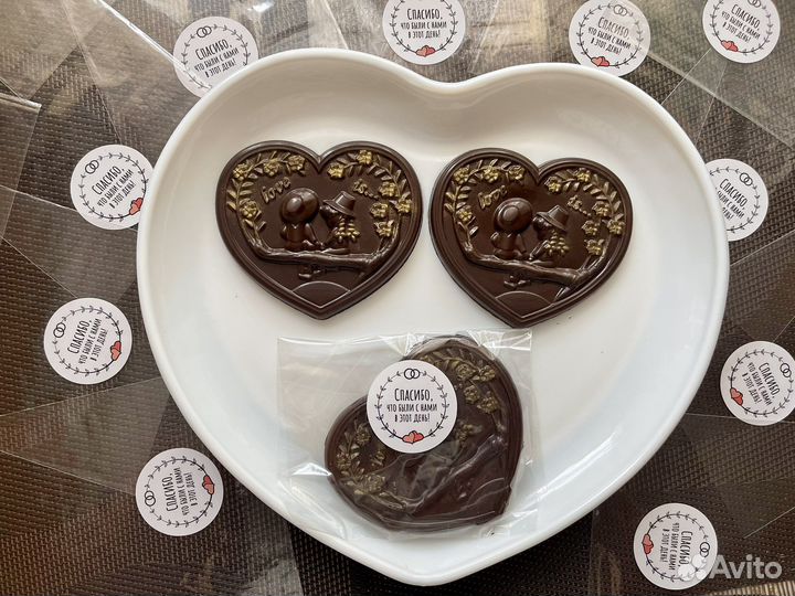 Шоколад Подарочный (Ручной работы)