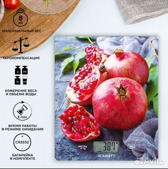 Кухонные весы scarlett sc