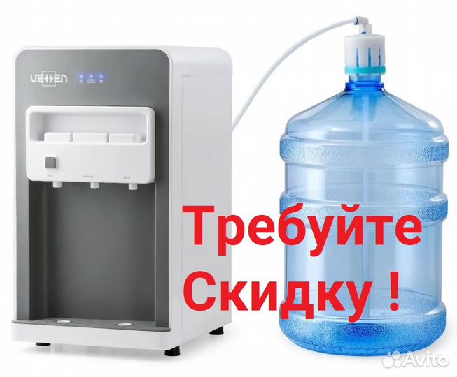 Кулеры для воды, Пурифайеры, Детские кулеры, Помпы