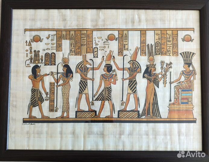 Картина на папирусе