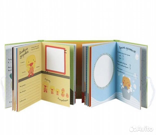 Альбом для дото для двойни/близнецов