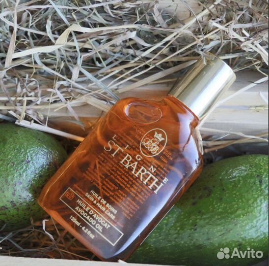 Драгоценное масло авокадо 25 мл st barth