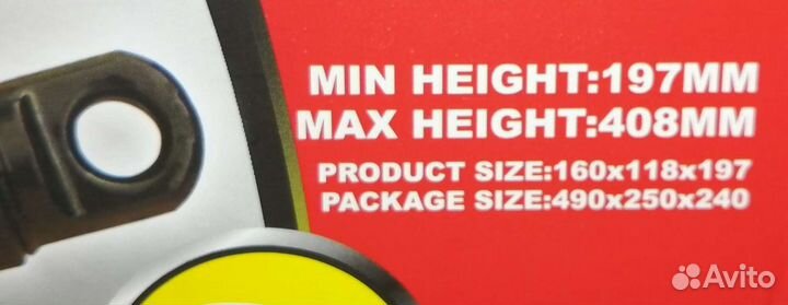 Домкрат 2т винтовой высота 40см