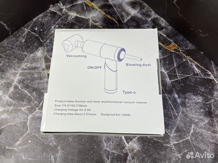 Ручной пылесос