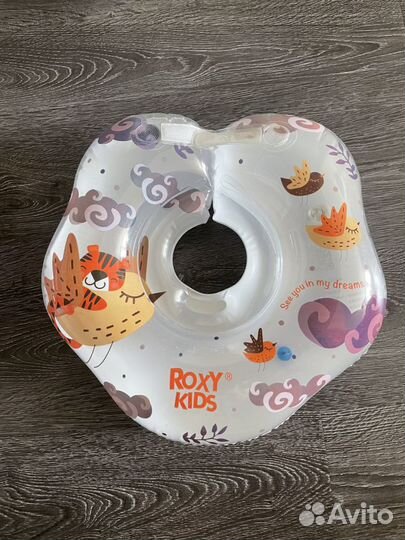 Круг для купания новорожденных