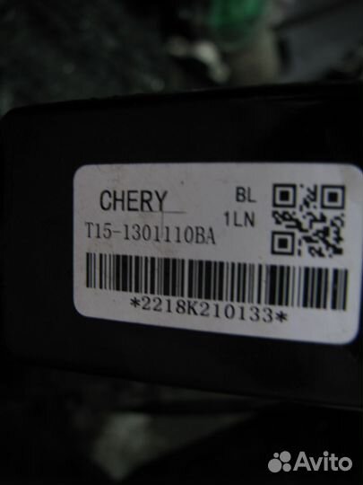 Chery Tiggo 4 Tiggo7 радиатор охлаждения двигателя