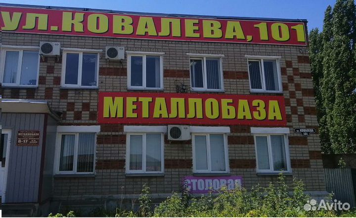 Профильная труба 50х50х2