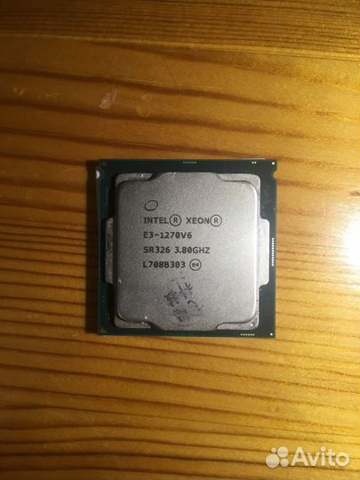 Intel xeon e3-1270v6