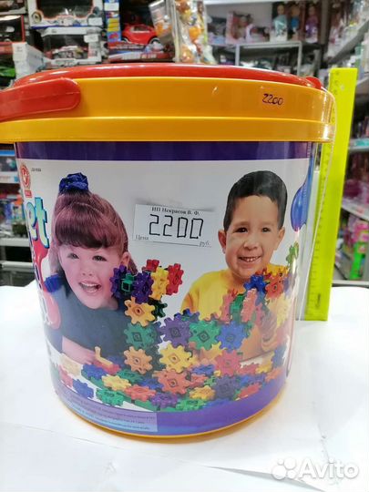 Конструктор