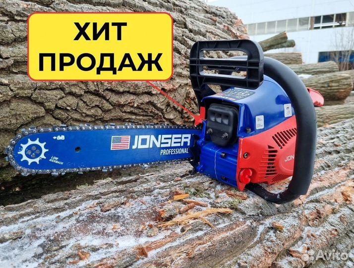 Бензиновая пила jonser ES-4200